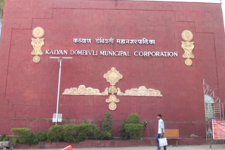 Kalyan Dombivali Municipal Corporation