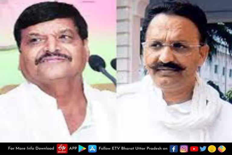 pspl-will-not-give-ticket-to-any-criminal-says-president-shivpal-yadav-in-farrukhabad