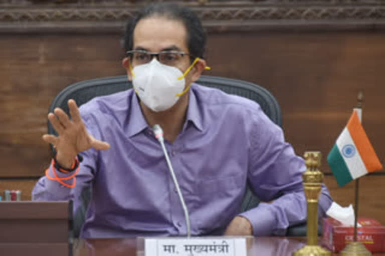 cm uddhav thackeray