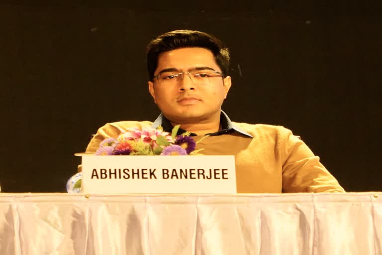 Abhishek Banerjee