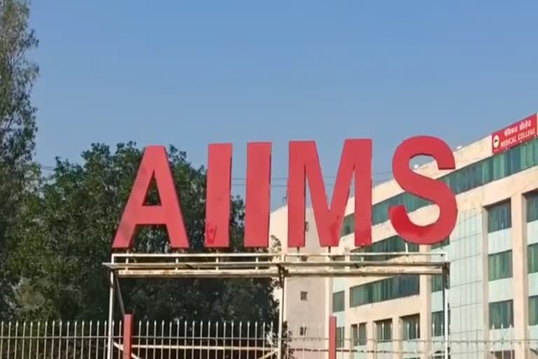 AIIMS Rishikesh