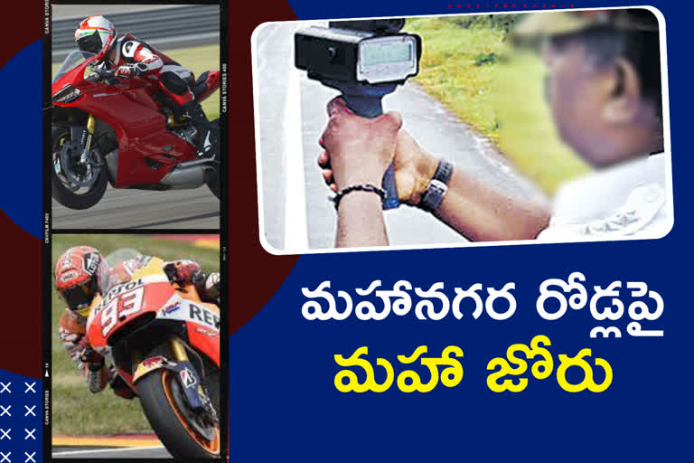 Sports bikes are traveling at double speed on the Hyderabad roads