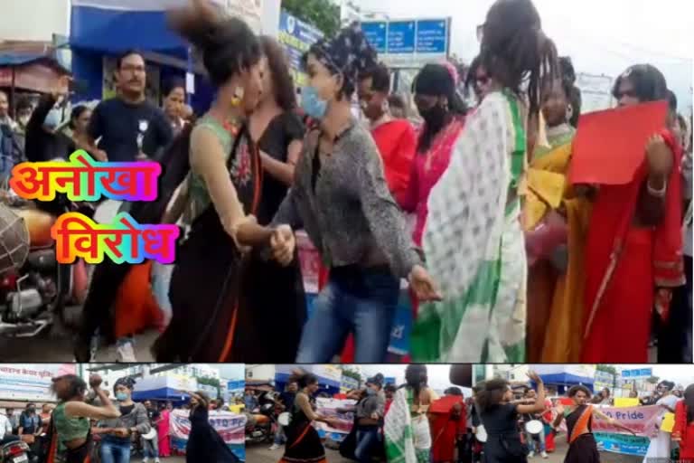 Demonstration of eunuchs in Ranchi demanding rights by dancing