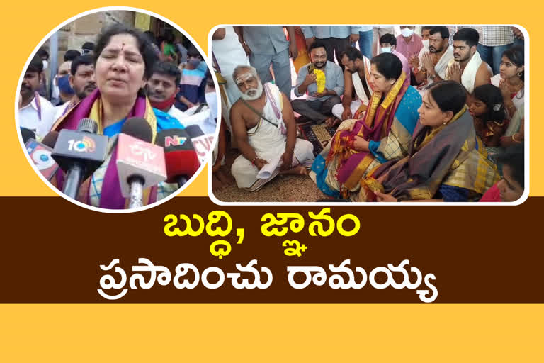 minister-satyavathi-ratod-interesting-comments-on-opposition-leaders