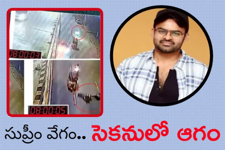 Actor Sai dharam Tej road accident