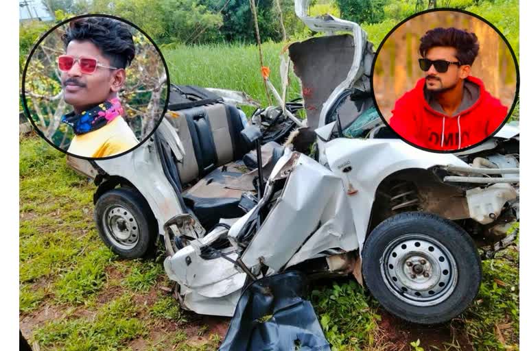 two killed in car accident near mudalagi