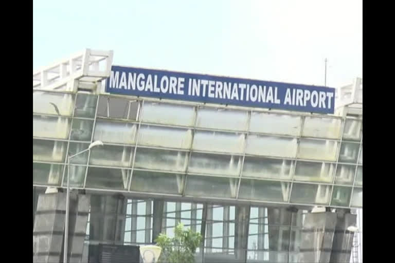 Mangaluru International Airport