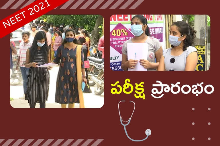 NEET 2021, neet in telangana