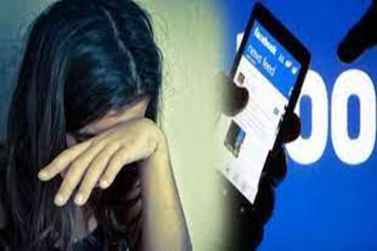 roorkee-girl-accuses-up-policeman-of-raping-her