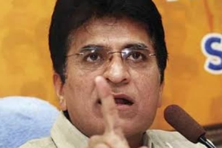 Kirit Somaiya