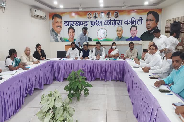 meeting-on-strengthen-party-by-jpcc-president-rajesh-thakur-in-ranchi