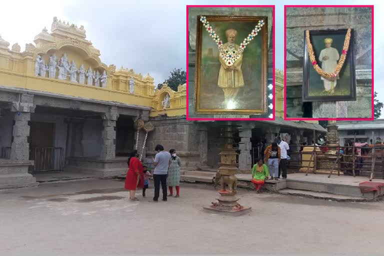 removed of mysore kings photos in Biligirirangana hill