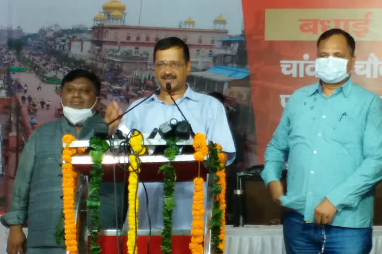 Chief Minister arvind kejariwal