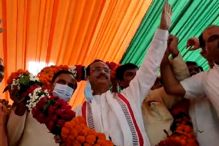 BJP teachers conference before assembly elections in noida