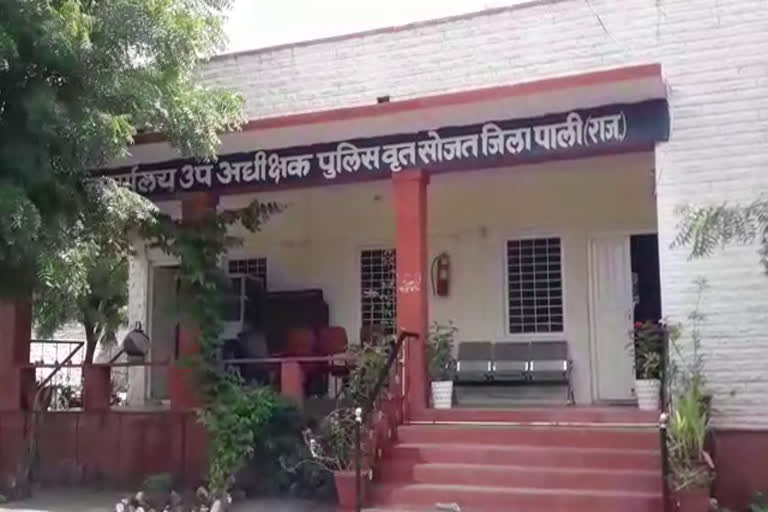 सोजत के होटल में वैश्यावृत्ति, Prostitution in Sojat Hotel