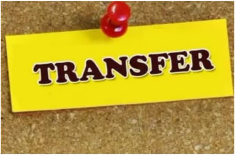 21 IAS transferred