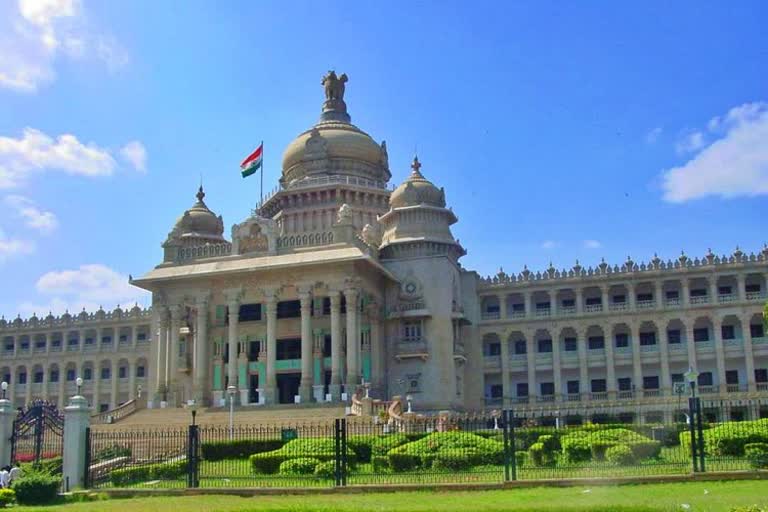 vidhana soudha