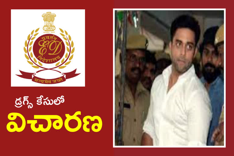 Tollywood Drugs Case