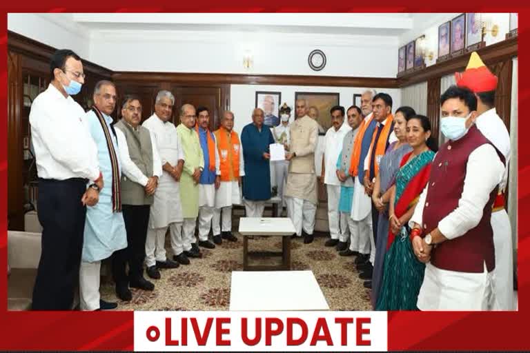 gujarat cm live update