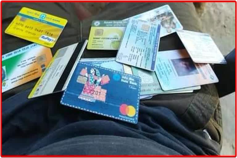 Identity card with important documents recovered