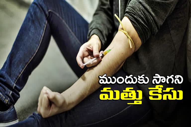 Tollywood Drugs Case