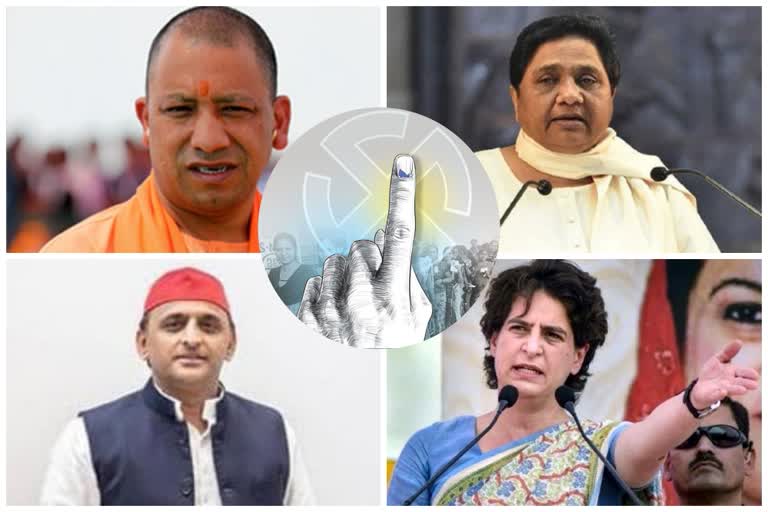 up elections 2022