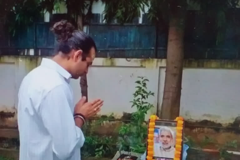 Tej Pratap Yadav