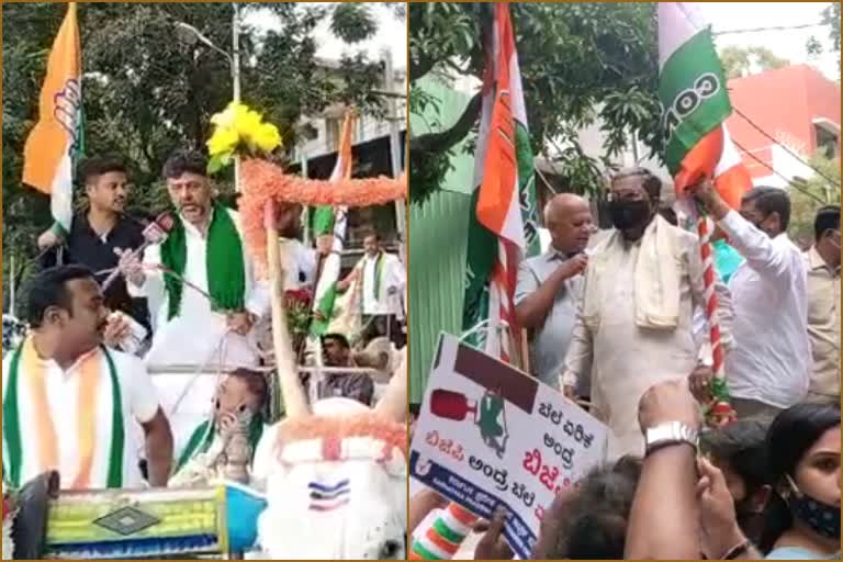 congress-leaders-protest-in-bengaluru