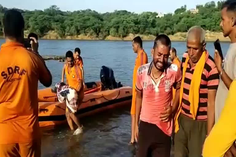 परवन नदी में डूबे तीन बच्चे, Three children drowned in Parvan river