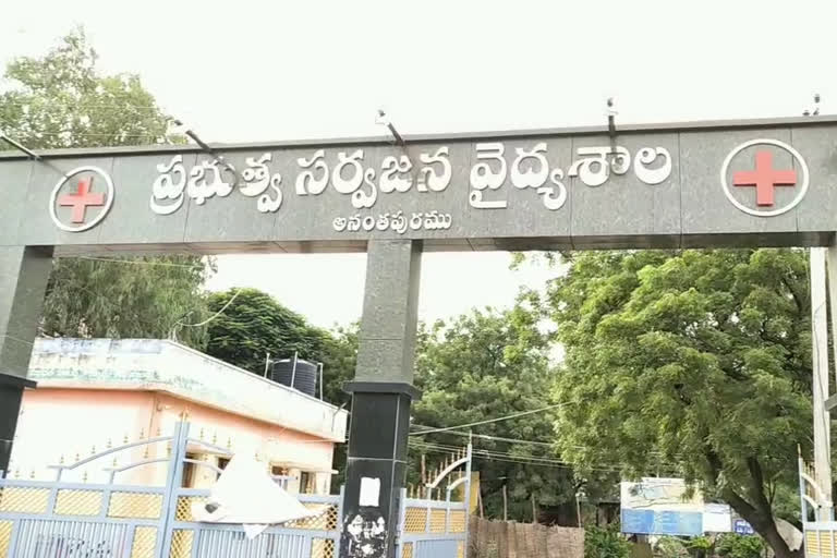 మహిళ ఆత్మహత్యాయత్నం