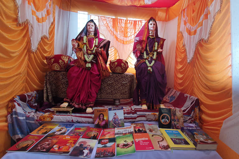 Jijau-Savitri Gauri poojan