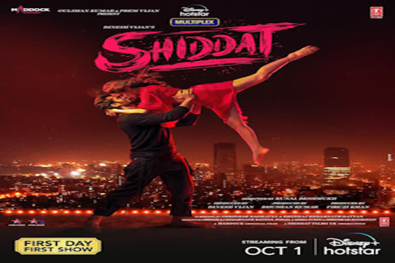 Shiddat trailer out