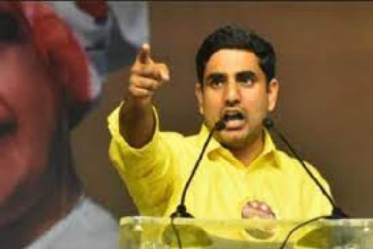 NARA LOKESH