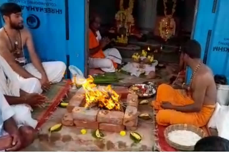 Reconstruction of Mahadevamma temple in Nanjangud