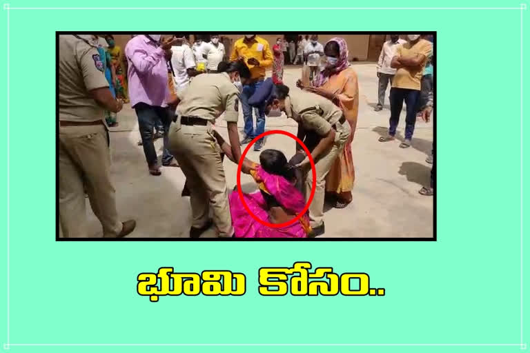 Woman Protest for land issues, Woman Protest at collectorate