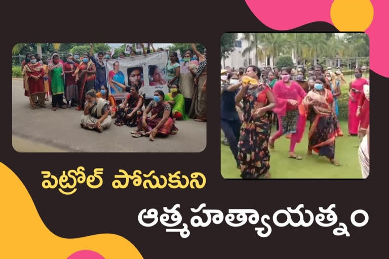 Hijras strike at gachibowli Cyberabad Commissionerate