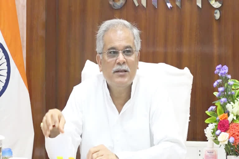 CM Bhupesh Baghel