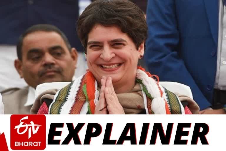 priyanka gandhi