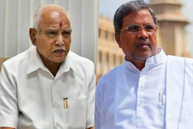 Siddhu and Yediyurappa