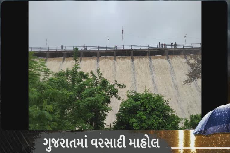 જૂનાગઢમાં છેલ્લા 24 કલાકથી અતિભારે વરસાદ