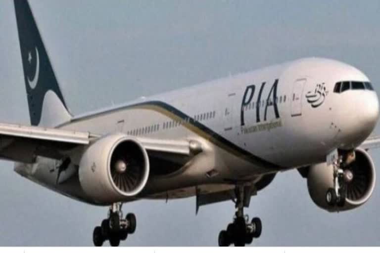 पीआईए की पहली वाणिज्यिक उड़ान काबुल पहुंची