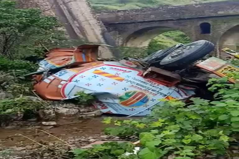 accident in Udaipur, Udaipur news