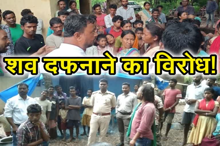 ho-community-not-allowed-dead-body-buried-in-their-cemeteries-to-converted-christians-in-chaibasa