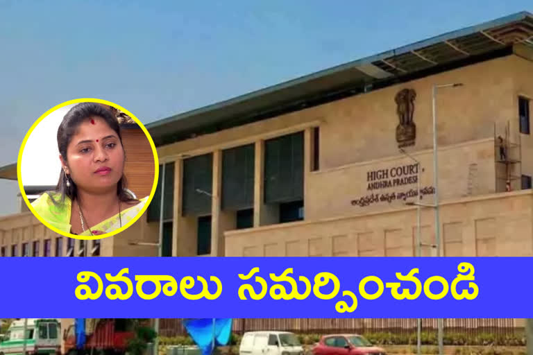 Deputy CM Pushpa Sreevani caste controversy