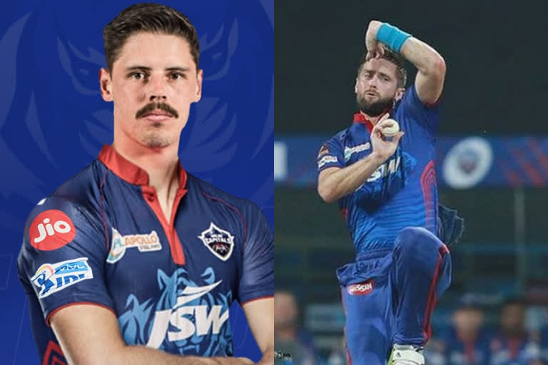 Delhi Capitals