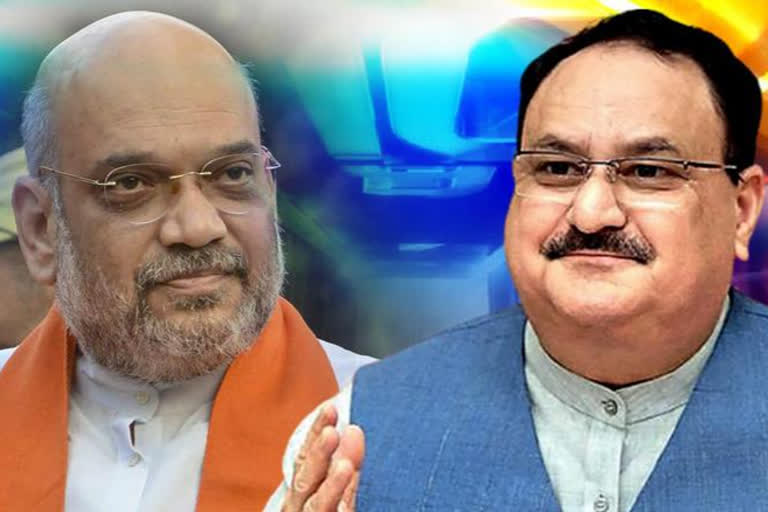 Amit Shah, Nadda