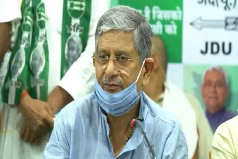 JDU president