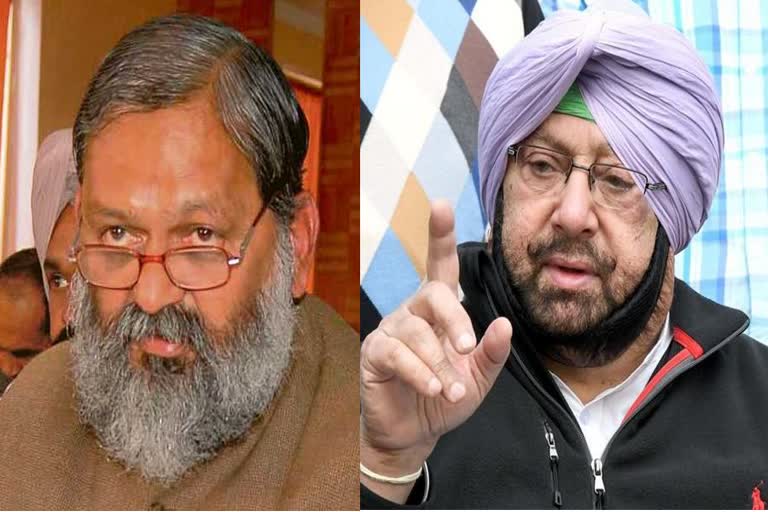 politics-heats-up-in-haryana-and-punjab-due-to-captain-amarinder-singh-statement-anil-vij-expresses-displeasure