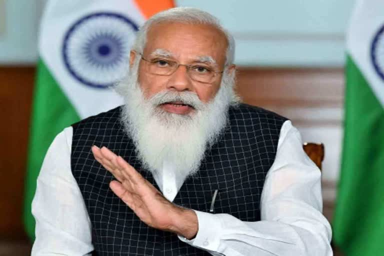 प्रधानमंत्री नरेंद्र मोदी