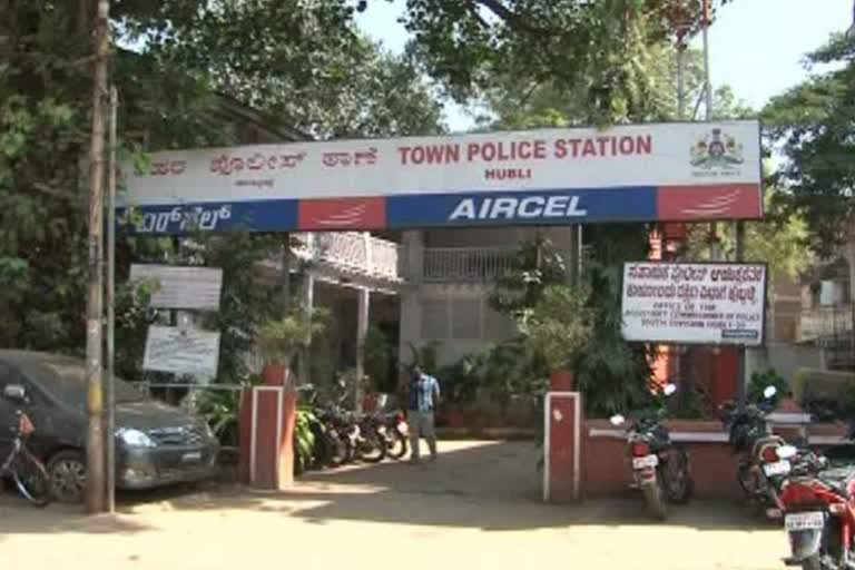 hubballi darawada theft case